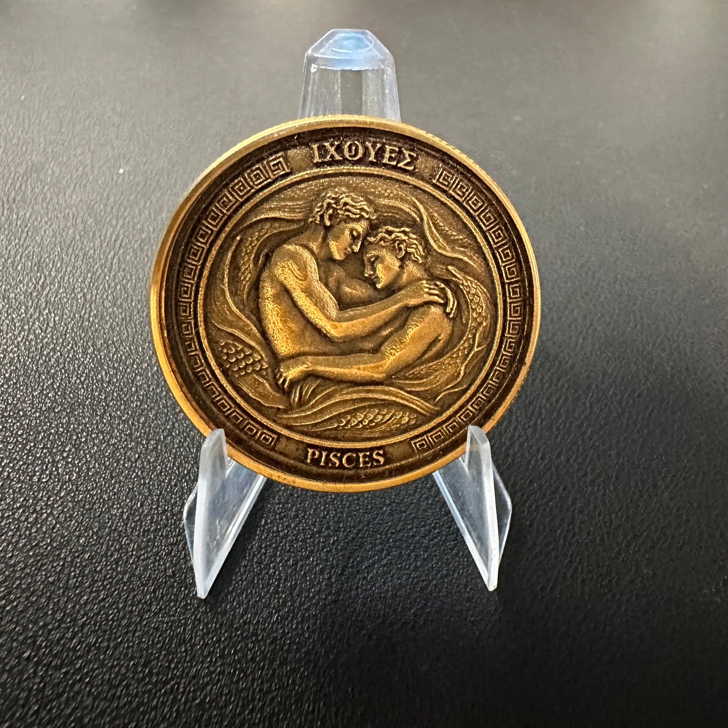 GAY ZODIAC - CHALLENGE COIN - PISCES