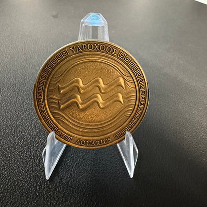 GAY ZODIAC - CHALLENGE COIN - AQUARIUS